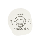 暇ゴルスタンプ②（個別スタンプ：27）