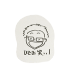 暇ゴルスタンプ②（個別スタンプ：28）