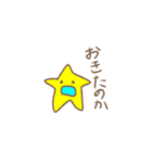 なまいきな星（個別スタンプ：2）