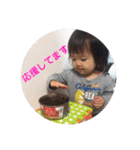 Cute nieceちゃん（個別スタンプ：21）