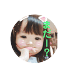 Cute nieceちゃん（個別スタンプ：31）