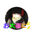 瑛仁第3弾（個別スタンプ：1）