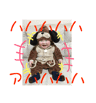 瑛仁第3弾（個別スタンプ：4）