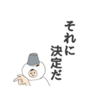 着ぐるみマニアのお姉さん〈冬編〉（個別スタンプ：3）