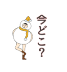着ぐるみマニアのお姉さん〈冬編〉（個別スタンプ：6）