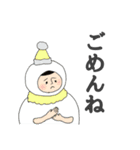 着ぐるみマニアのお姉さん〈冬編〉（個別スタンプ：11）