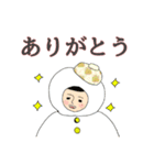 着ぐるみマニアのお姉さん〈冬編〉（個別スタンプ：12）