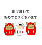 着ぐるみマニアのお姉さん〈冬編〉（個別スタンプ：21）