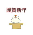 着ぐるみマニアのお姉さん〈冬編〉（個別スタンプ：23）