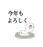 着ぐるみマニアのお姉さん〈冬編〉（個別スタンプ：24）