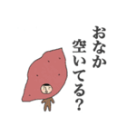 着ぐるみマニアのお姉さん〈冬編〉（個別スタンプ：30）