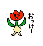 めんどくさばな（個別スタンプ：1）