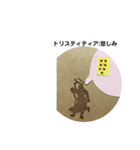 あ・うん DE Geomancy（個別スタンプ：11）