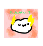 らいうんの日常茶飯事（個別スタンプ：10）