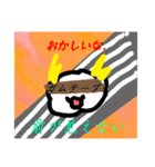 らいうんの日常茶飯事（個別スタンプ：13）
