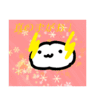 らいうんの日常茶飯事（個別スタンプ：17）