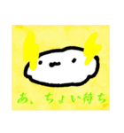 らいうんの日常茶飯事（個別スタンプ：24）