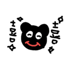 黒顔くんの喜怒哀楽（個別スタンプ：1）