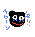 黒顔くんの喜怒哀楽（個別スタンプ：4）