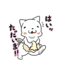マシロさんの日常2（個別スタンプ：13）
