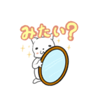 マシロさんの日常2（個別スタンプ：16）