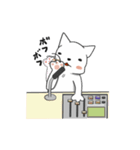 マシロさんの日常2（個別スタンプ：17）