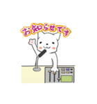 マシロさんの日常2（個別スタンプ：19）
