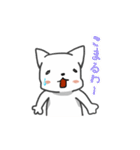 マシロさんの日常2（個別スタンプ：23）