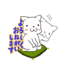 マシロさんの日常2（個別スタンプ：26）