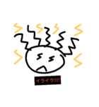 髪振りくんの日常茶飯事（個別スタンプ：1）
