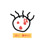 髪振りくんの日常茶飯事（個別スタンプ：2）
