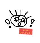 髪振りくんの日常茶飯事（個別スタンプ：3）