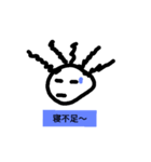 髪振りくんの日常茶飯事（個別スタンプ：8）