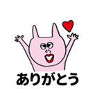 うさぎたち(ピンク)（個別スタンプ：3）