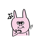 うさぎたち(ピンク)（個別スタンプ：6）