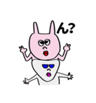 うさぎたち(ピンク)（個別スタンプ：11）