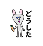 うさぎたち(ピンク)（個別スタンプ：17）