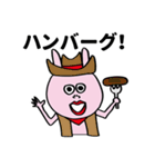 うさぎたち(ピンク)（個別スタンプ：30）