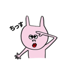 うさぎたち(ピンク)（個別スタンプ：33）