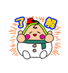 冬のこうぞうZ（個別スタンプ：11）