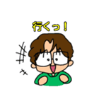 釣りきち君の魚釣りスタンプ①です。（個別スタンプ：2）