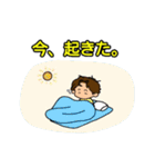 釣りきち君の魚釣りスタンプ①です。（個別スタンプ：7）
