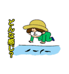 釣りきち君の魚釣りスタンプ①です。（個別スタンプ：12）