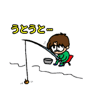 釣りきち君の魚釣りスタンプ①です。（個別スタンプ：14）