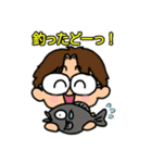 釣りきち君の魚釣りスタンプ①です。（個別スタンプ：17）