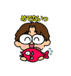 釣りきち君の魚釣りスタンプ①です。（個別スタンプ：18）