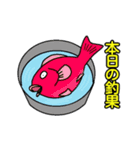 釣りきち君の魚釣りスタンプ①です。（個別スタンプ：25）
