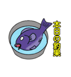 釣りきち君の魚釣りスタンプ①です。（個別スタンプ：26）