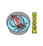 釣りきち君の魚釣りスタンプ①です。（個別スタンプ：27）