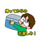 釣りきち君の魚釣りスタンプ①です。（個別スタンプ：35）